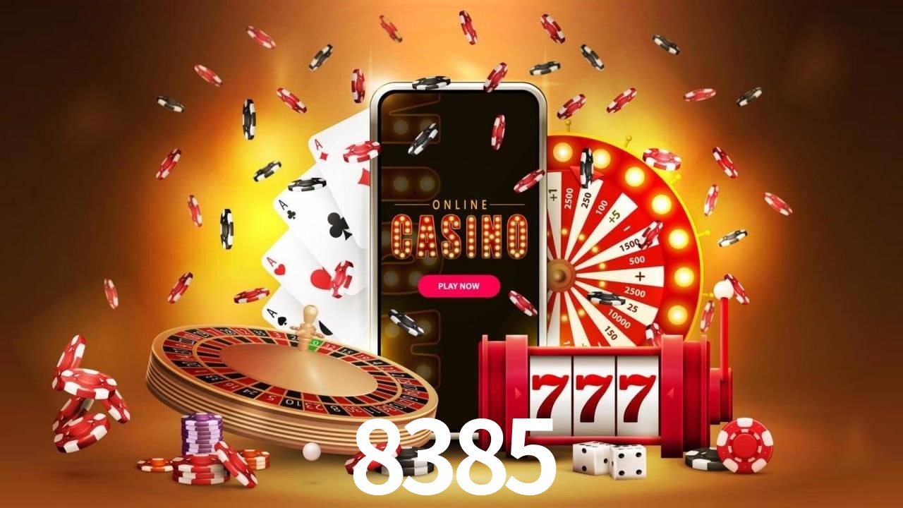 8385 公平游戏